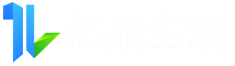 厦门亿品生活